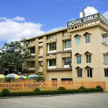 סיליגורי Hotel Simla מראה חיצוני תמונה